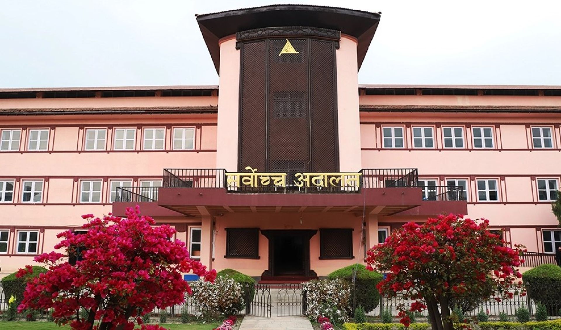 सर्वोच्चद्वारा यूटीएलको रिट खारेज, लाइसेन्स खारेजीकाे बाटो खुल्यो 
